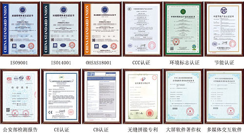 如何選擇液晶拼接屏廠家？拼接屏廠家哪家好？
