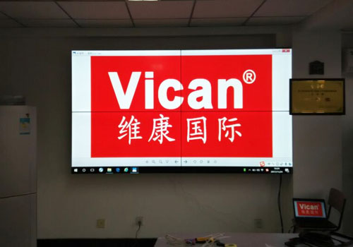 北京拼接屏案例之北京朝陽醫院