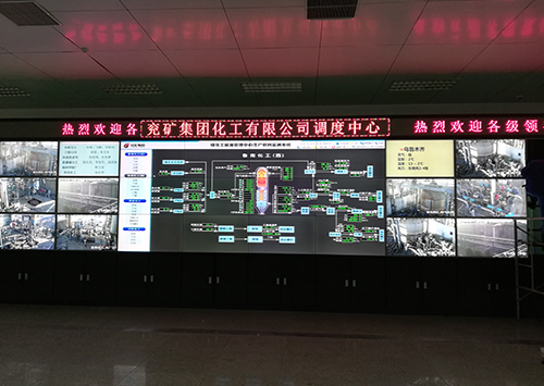 維康國際lcd拼接屏質量如何？