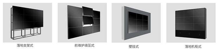 什么是液壓前維護(hù)支架？