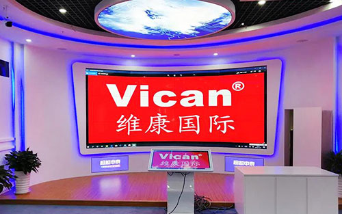 展廳大屏幕解決方案，展廳大屏幕效果圖