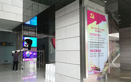 異形lcd拼接屏方案，異形拼接屏供應(yīng)