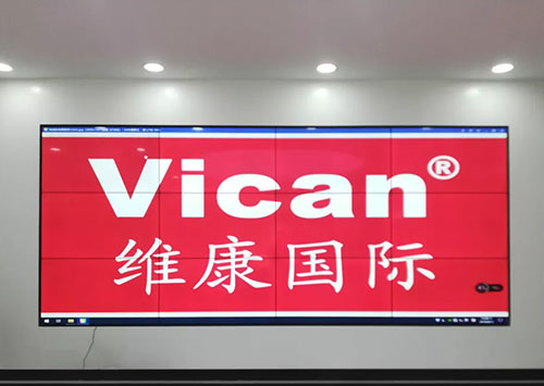 65寸拼接屏長寬尺寸,65寸拼接屏長寬多少厘米？