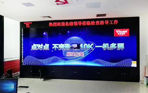 液晶拼接屏報價大概多少？55寸液晶拼接屏價格是多少