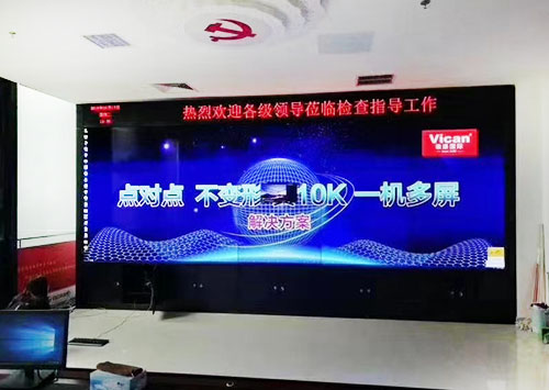 點對點不變形、不拉伸